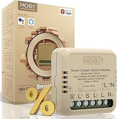 Cómo elegir el mejor módulo WiFi para persianas