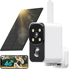 Cómo optimizar la señal de tu cámara de seguridad 4G